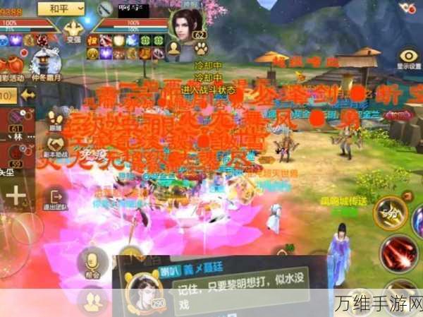 天龙八部手游,揭秘橙色真元获取与培养全攻略