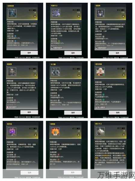 鸣潮新手攻略,解锁13个金色声骸的必胜秘籍