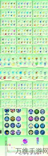 球球大作战生存模式,终极生存技巧与策略揭秘