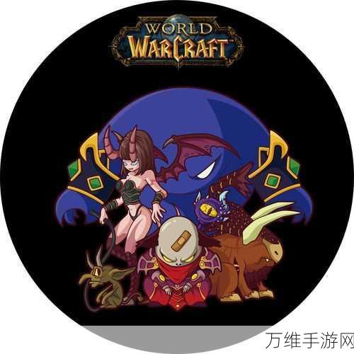 暴走魔兽团安卓版，Q 萌休闲益智的魔幻之旅