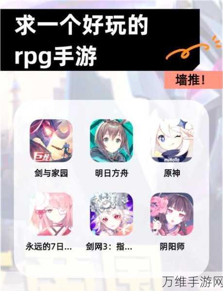 探秘远古封印，驱魔人即时战斗 RPG 手游全攻略