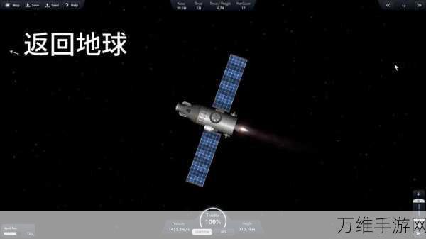 探索宇宙奥秘，行星模拟器中文版震撼来袭