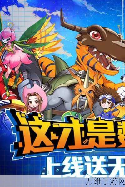 Backpack Hero 手机版，像素风冒险，激战无限