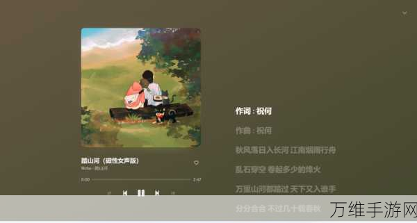 枪声音乐，解锁全部歌曲，畅享清新简约休闲之旅