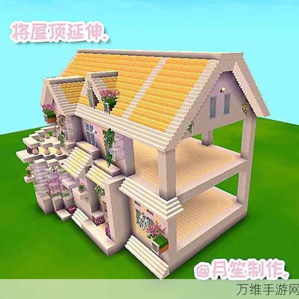 宝宝专属迷你房屋建造游戏，轻松下载安装，创意无限