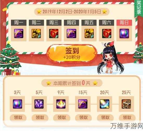 时空石速刷攻略,揭秘高效获取时空石的秘密途径