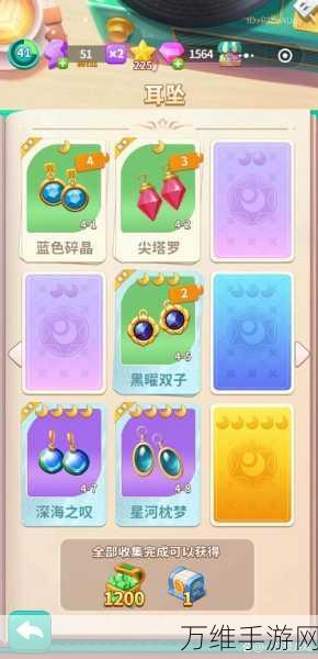 改装大作战深度解析,解锁卡牌等级与策略全揭秘