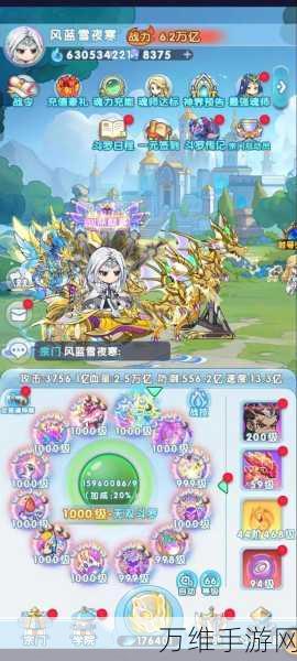 灵魂序章深度攻略,全面解锁魂力获取秘籍