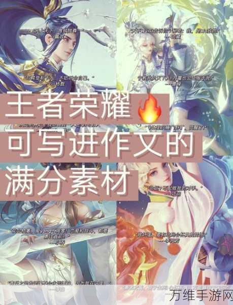 典韦单核阵容大放异彩!放开那三国3典韦技能搭配全攻略
