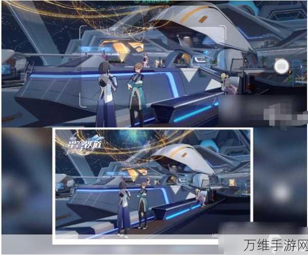 崩坏星穹铁道攻略,解锁最美不过夕阳红任务全攻略