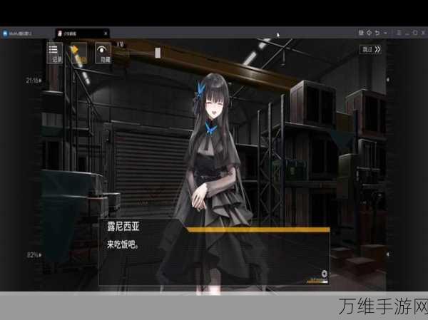 手游资讯,揭秘少女前线蒂玛角色获取攻略及实战技巧