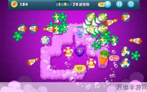 保卫萝卜2攻略揭秘,第104关完美通关技巧大放送
