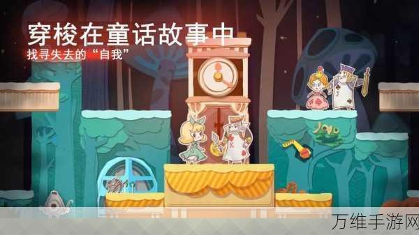 纸片少女 iOS 版，畅玩奇幻手机网络游戏指南