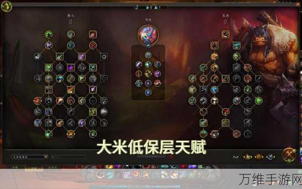 魔兽世界攻略,揭秘沃金之锋声望的高效获取之道