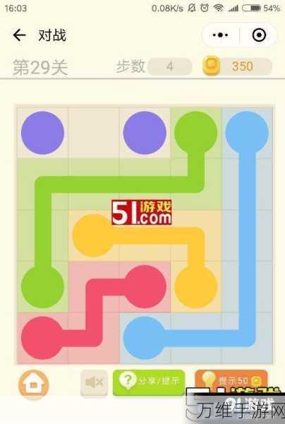 蓝拳觉醒之路,详尽攻略助你轻松通关