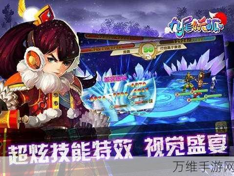 至尊苍穹变免费版，震撼仙侠动作挑战之旅