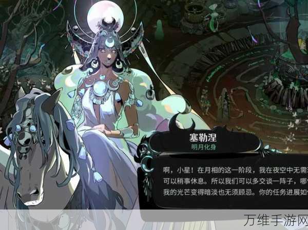 哈迪斯2攻略,解锁便宜爹祝福,打造无敌流派!
