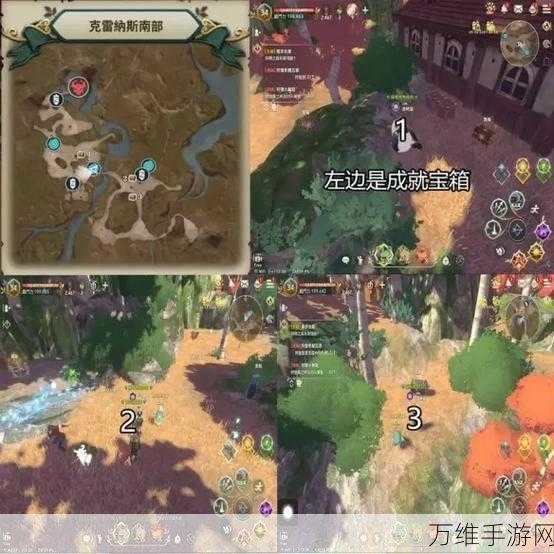 二之国交错世界高效搬砖攻略,解锁财富与资源的秘密通道