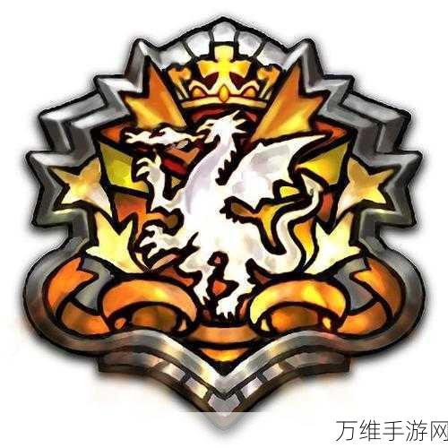 圣兽之王全奖杯解锁秘籍,挑战极限,征服圣兽之巅