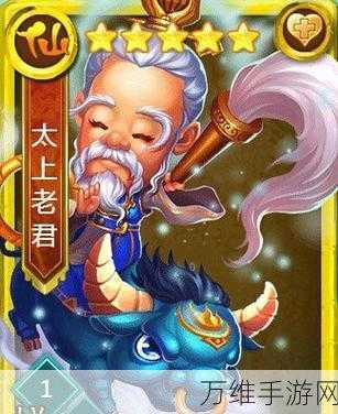 迷你西游深度解析,揭秘血仙的神秘面纱