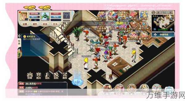 魔力宝贝起航,魅力无限的角色扮演手游全攻略