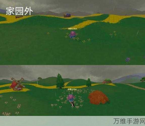 摩尔庄园天气系统攻略,掌握天时,收益翻倍的秘诀