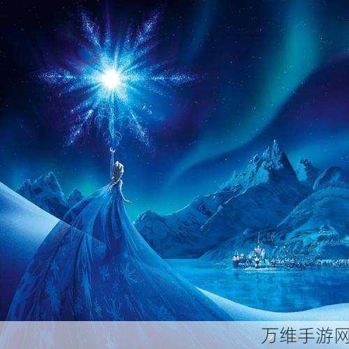 冰雪奇缘冰纷乐 2023 全新完整版，梦幻消除之旅