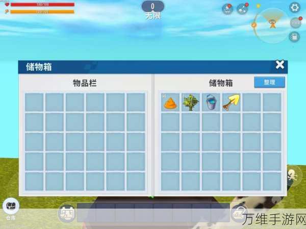 迷你世界生存挑战全攻略,新手出生后的生存秘籍
