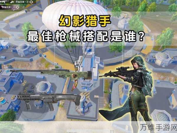 现代出击国际服，超真实动作射击手游，畅爽激战等你来