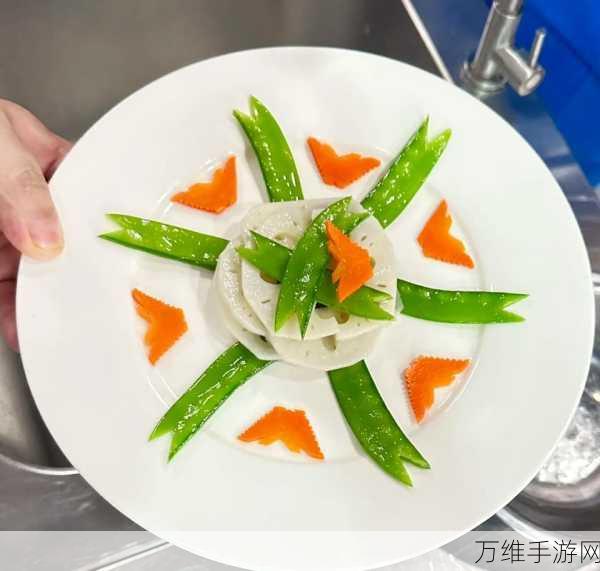 快乐厨房世界，创意菜品搭配，美食制作狂欢