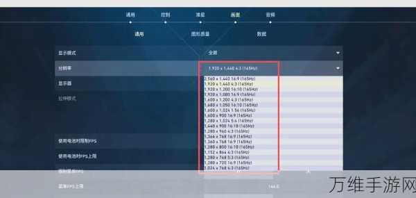 CSGO玩家必看，一键大跳永久绑定教程及启动项设置详解