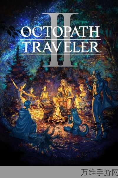 OctoHits 最新版,挑战与乐趣并存的点击消除之旅