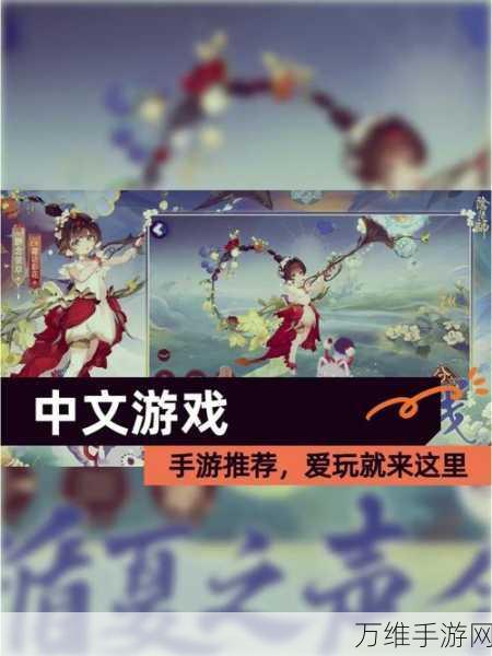 荣耀召唤师手游 2022 版，幻想动作闯关之旅等你来战