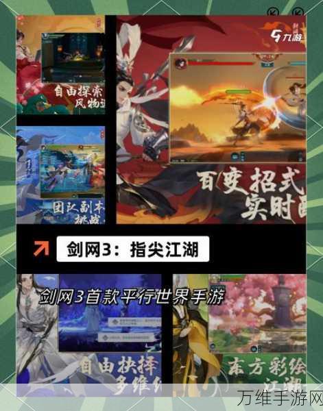 荣耀召唤师手游 2022 版，幻想动作闯关之旅等你来战