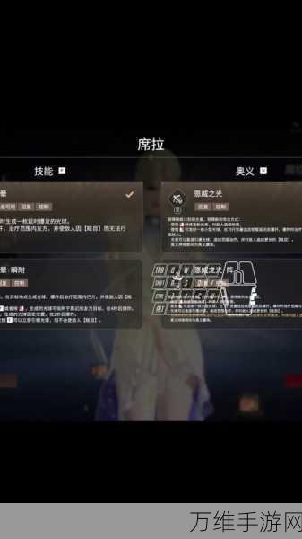 永劫无间深度攻略，掌握祭拜按键，解锁隐藏福利与竞技优势