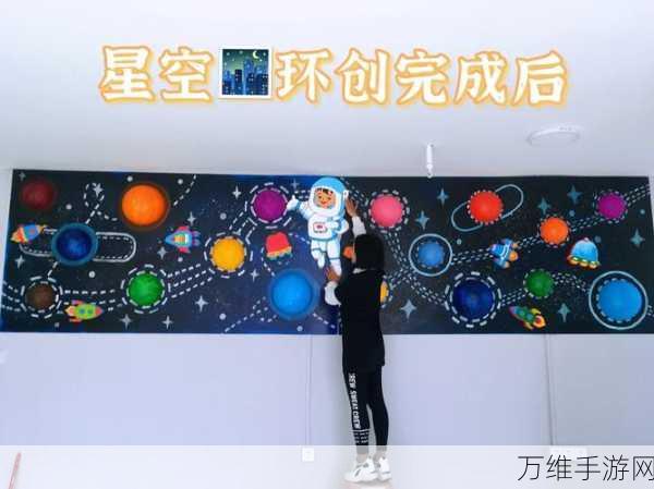 星空飞船零件购买全攻略，解锁宇宙探险新篇章