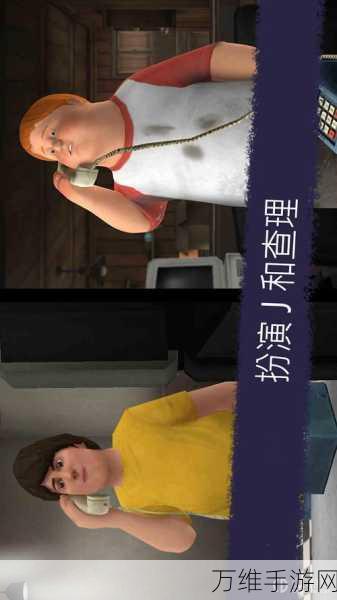 恐怖冰淇淋恶作剧,手机版刺激冒险之旅