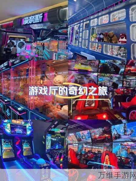 畅玩石油探索,休闲手游的奇妙之旅