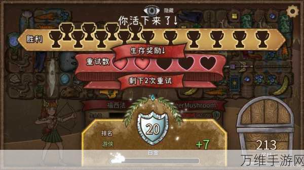 Mojo 乱斗国际版，自走棋策略激战，玩家疯狂追捧