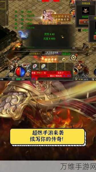 雷霆前线，热血放置策略卡牌 RPG 手游，震撼来袭！