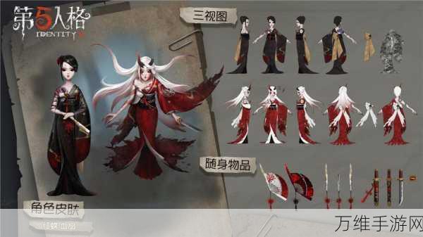 第五人格高手攻略，揭秘红蝶牵制策略，制胜赛场！