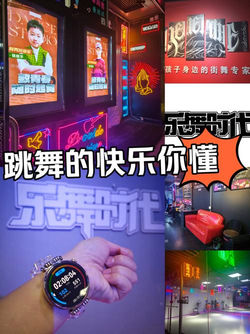 畅玩<喝酒跳舞>最新版，畅享模拟经营独特乐趣