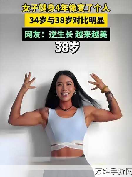 芭比肌肉女挑战攻略，解锁文字找茬新高度，速通秘籍大公开！