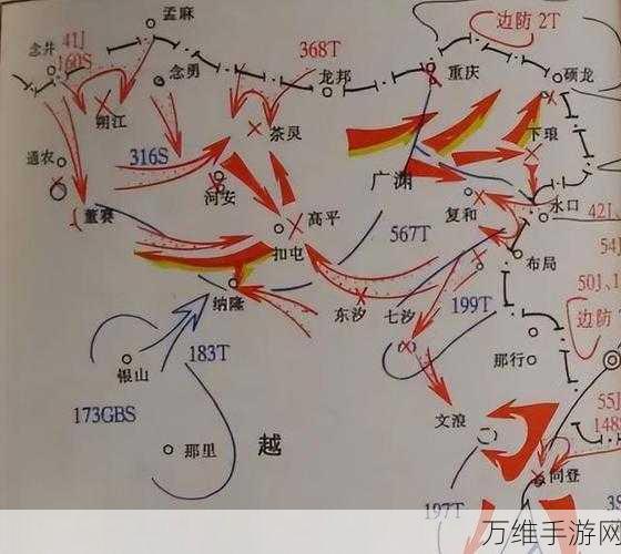 战地1939地图模式全解锁攻略，历史战役重现，策略与技巧的终极考验