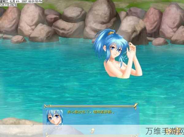 漂流少女 IOS 版全新来袭，带你畅享角色扮演之旅