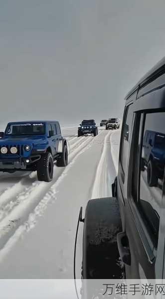 刺激无限！雪地车司机最新版，畅享极致模拟驾驶之旅