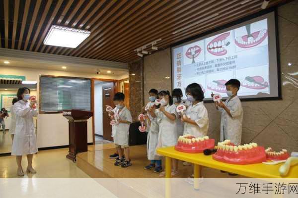 趣味横生!牙医医院游戏全攻略