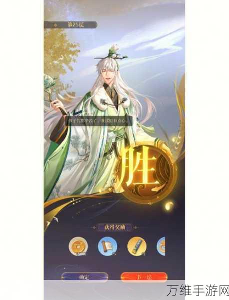 代号鸢地宫古玉掉落全攻略,解锁珍稀奖励的必备指南