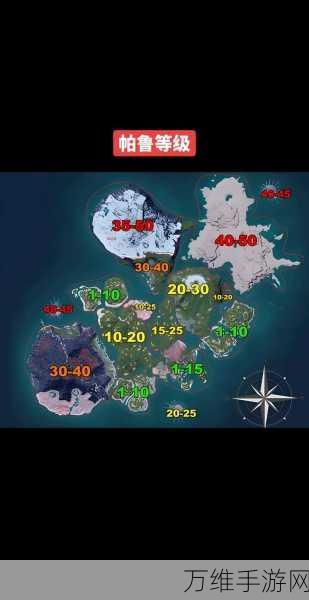幻兽帕鲁深度攻略,全面解锁羊毛获取秘籍,助你快速成长!