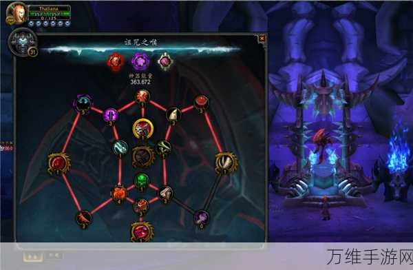 魔兽探索,揭秘新阿瓦隆熔炉的隐秘位置与探险攻略